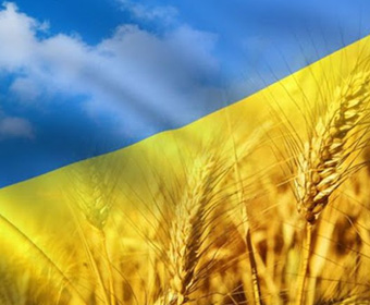 День Незаложності України